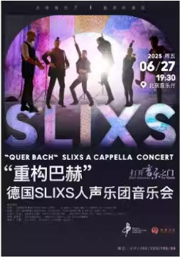  ֮šعͺա¹SLIXS