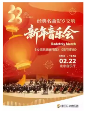 ������˹���������������������������������꽻��