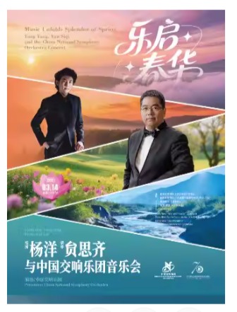 �й���������2025/26���ּ� ���������������������O˼�����й������������ֻ�