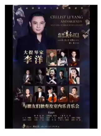 ��������֮�š����������ټ������������Ƕ��༰������ ���ֻ�