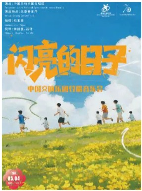 �й���������2025/26���ּ� ������������